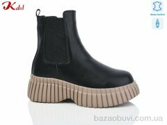 Jiulai-Kadisalun C707-7-1, 840.00, 6, 36-41