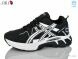 Aba A83-2, 670.00, 8, 36-41