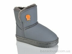 ASHIGULI B305 grey, 370.00, 12, 26-31