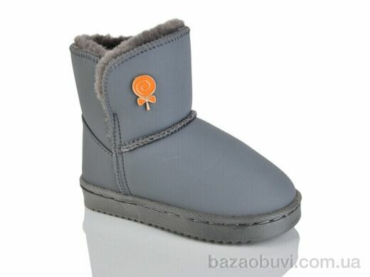ASHIGULI B305 grey, 370.00, 12, 26-31