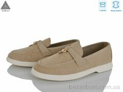 STILLI Group Q90-12 шкіра, 650.00, 8, 36-41