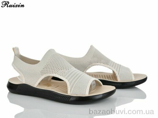 Ruixin R268-3, 340.00, 6, 41-43