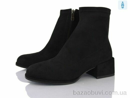 Lino Marano L0168-6E, 26.00, 6, 36-40