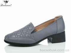 Dadanier B798-9, 500.00, 8, 37-42