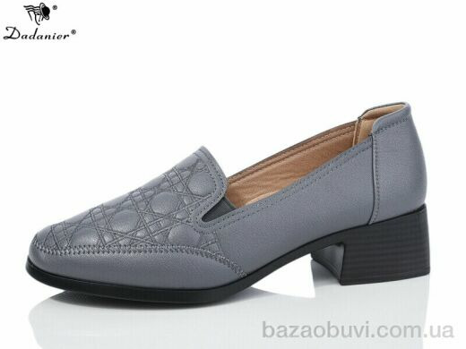 Dadanier B798-9, 500.00, 8, 37-42