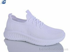 Navigator B26208-2, 390.00, 8, 36-41