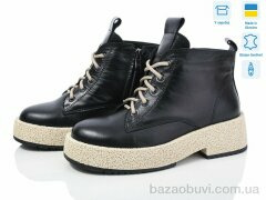 Fat Fox-Tamei 2405-12, 1000.00, 8, 36-41