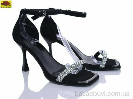 Mei De Li H9326-45, 750.00, 6, 36-40