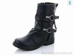 Lion 2049 black, 250.00, 8, 36-41