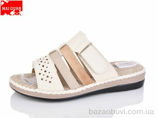 Maiguan 971-2, 390.00, 8, 37-42