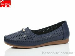 Maiguan L993-5, 380.00, 8, 37-43