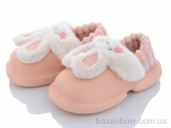 Lion 2336-2 pink, 260.00, 6, 36-41