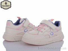 PALIAMENT B761-2, 370.00, 6, 32-37