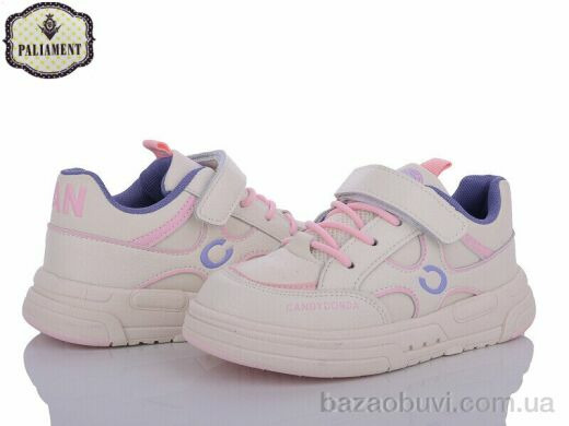 PALIAMENT B761-2, 370.00, 6, 32-37