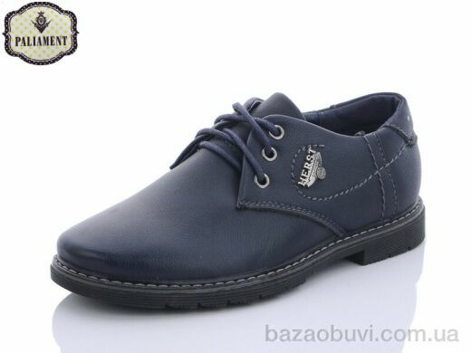 PALIAMENT C1905-1B, 200.00, 8, 31-36