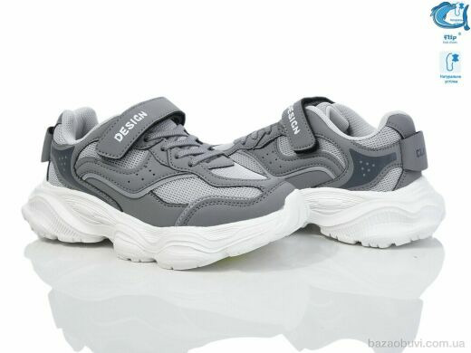 TOM.M 50982C, 395.00, 8, 32-37