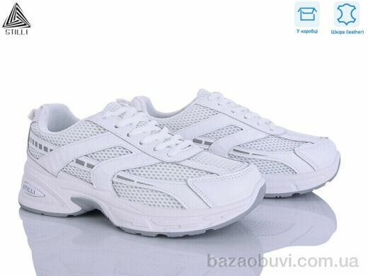 STILLI Group N360-3 шкіра, 590.00, 8, 36-41