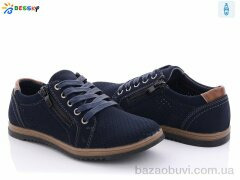 Bessky-Kellaifeng B905-3C, 230.00, 8, 32-37