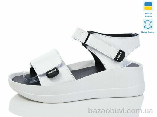 Mermaid 53-5, 550.00, 6, 36-40