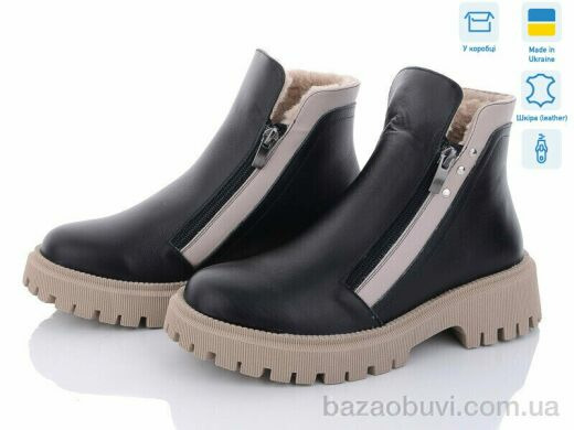 A.Dama MV БТ. Астра3 ч.ш., 1220.00, 6, 36-41