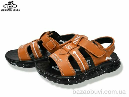 Jibukang A0132 brown, 240.00, 6, 26-31