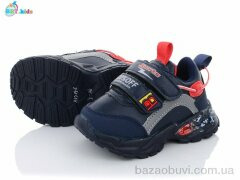 BBT H5729-5, 185.00, 8, 21-26