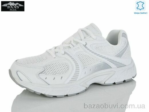 Baas W3194-4, 24.00, 8, 41-46