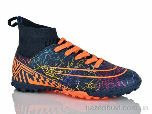 Veer-Demax 2 D2334-5S, 15.50, 8, 34-36