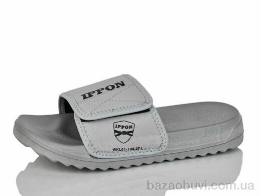 Luck Line 2311-3, 130.00, 8, 36-41