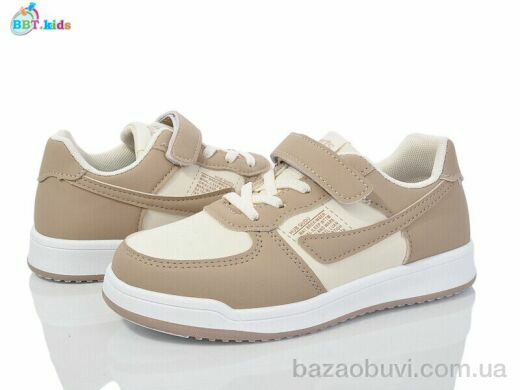 BBT H219-3-7, 335.00, 8, 32-37