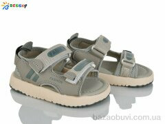 Bessky-Kellaifeng ST59-3, 395.00, 8, 22-26