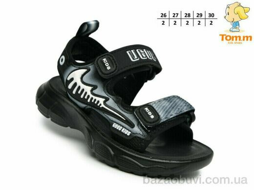 TOM.M B2818 чорний-сірий, 430.00, 10, 26-30