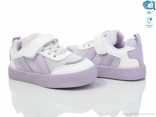 Ok Shoes 50970H, 290.00, 8, 23-28