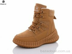 Башили H9301-8, 540.00, 8, 36-41