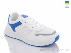 Swin 2379-5, 290.00, 8, 36-41