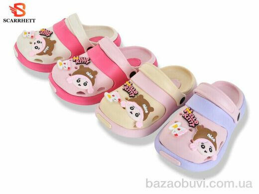 SCARRHETT 383-33B mix, 255.00, 12, 24-29