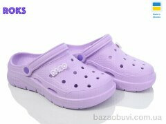 Roks Dago 425 лаванда, 165.00, 8, 36-41