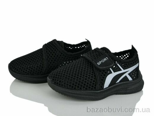 Blue Rama G516-3, 240.00, 12, 21-26