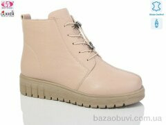 Gukkcr K008-3, 620.00, 8, 36-41