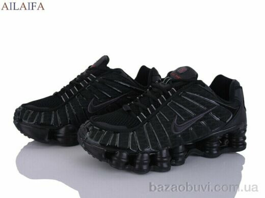 Ailaifa A116-2, 39.00, 8, 41-45