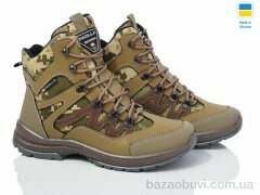 Paolla ПАТ3 камуфляж, 800.00, 8, 40-45