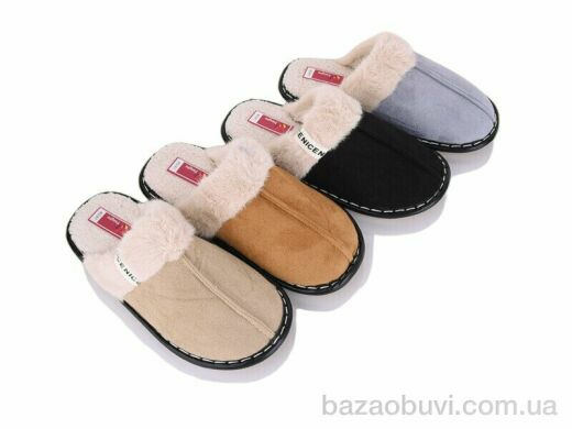SANLIN 2 A8141 mix, 240.00, 12, 36-41