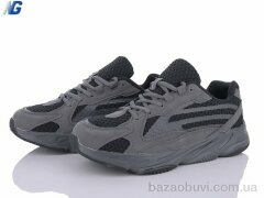 Navigator NA6033-2, 450.00, 8, 40-45