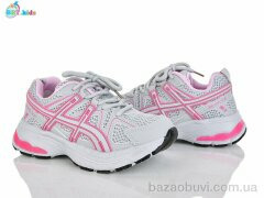 BBT H752-3-5, 480.00, 8, 32-37