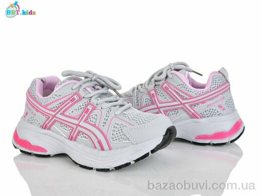 BBT H752-3-5, 480.00, 8, 32-37