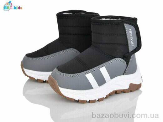 BBT T711-1-7, 565.00, 8, 22-27