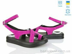 V.Arimany 1459 мал.з., 825.00, 8, 36-41