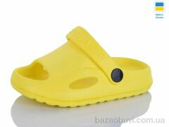 SANLIN 2 H8 жовтий, 83.00, 6, 18-23