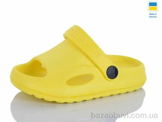 SANLIN 2 H8 жовтий, 83.00, 6, 18-23