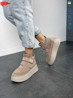 ARTO 610 візон з. хутро, 1480.00, 6, 36-40